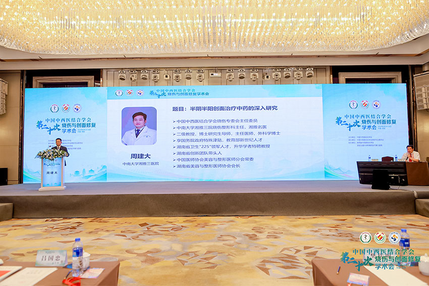 k8凯发官网(中国)天生赢家·一触即发