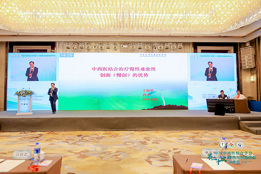 k8凯发官网(中国)天生赢家·一触即发