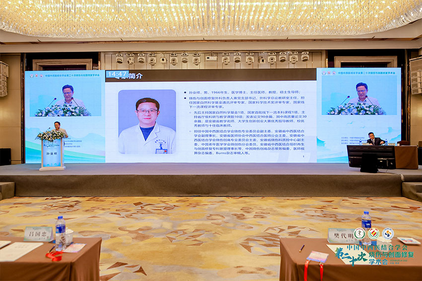 k8凯发官网(中国)天生赢家·一触即发