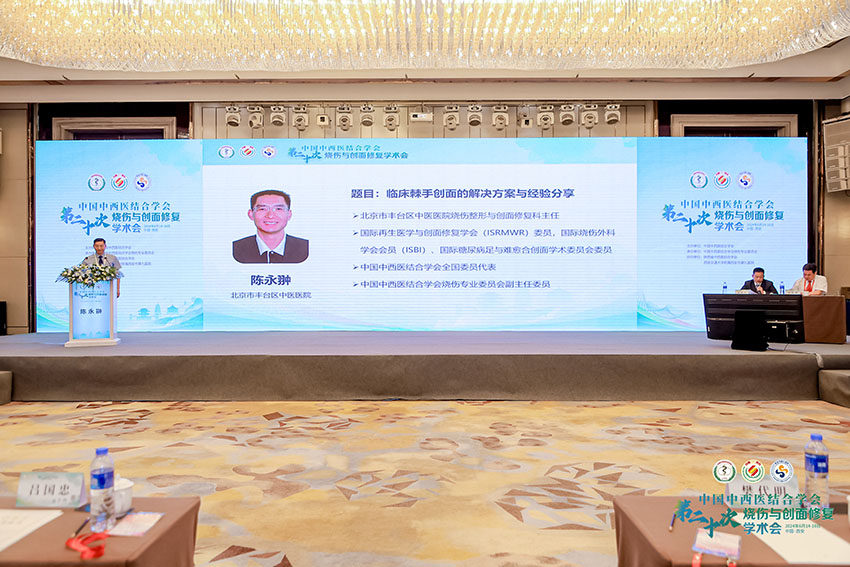 k8凯发官网(中国)天生赢家·一触即发