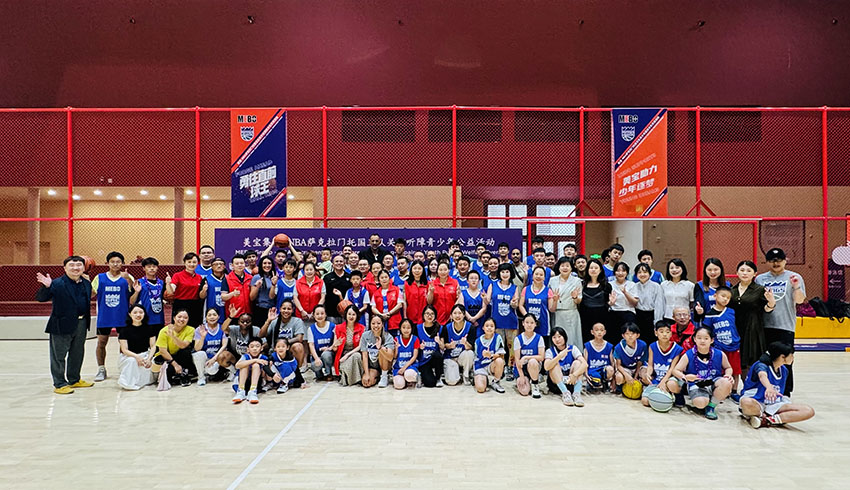 k8凯发官网(中国)天生赢家·一触即发