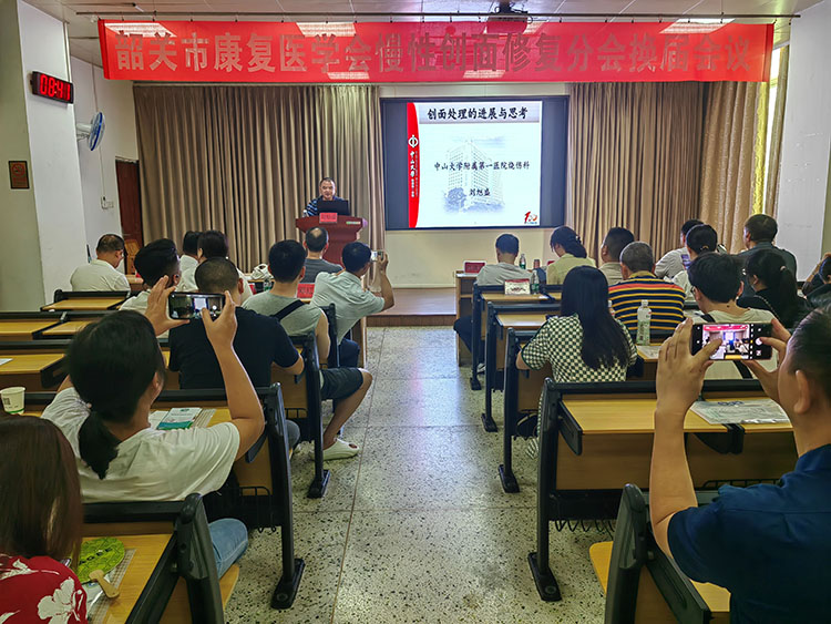 k8凯发官网(中国)天生赢家·一触即发