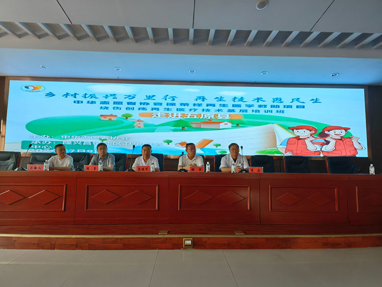 k8凯发官网(中国)天生赢家·一触即发