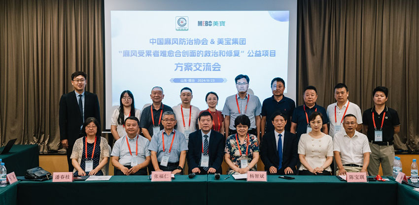 k8凯发官网(中国)天生赢家·一触即发