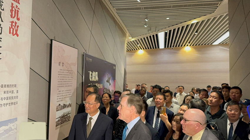 k8凯发官网(中国)天生赢家·一触即发