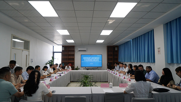 k8凯发官网(中国)天生赢家·一触即发