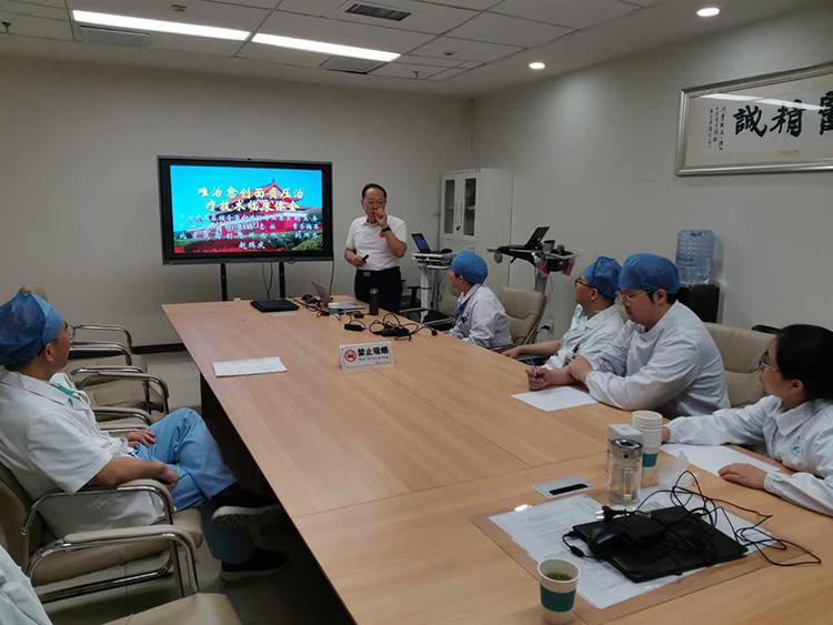 k8凯发官网(中国)天生赢家·一触即发