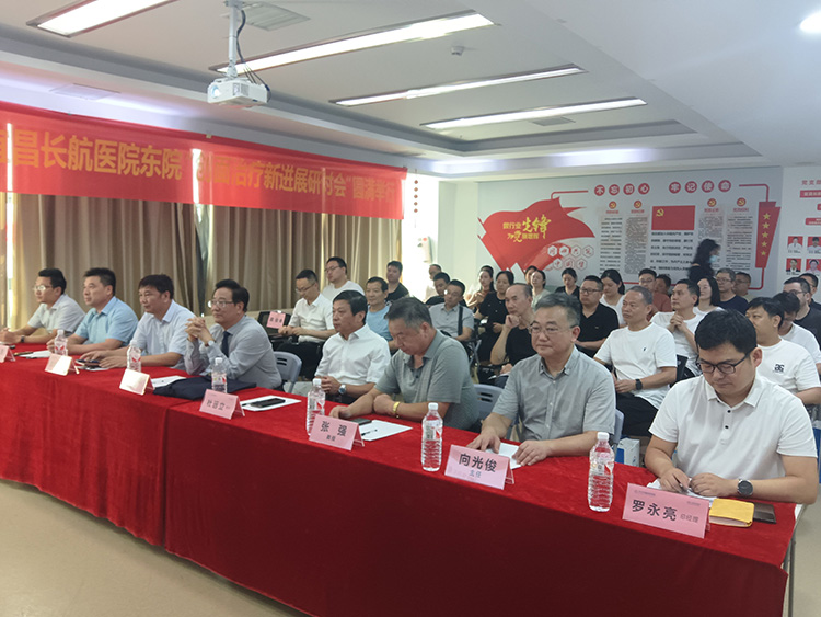 k8凯发官网(中国)天生赢家·一触即发