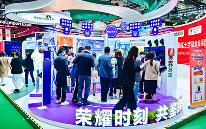 k8凯发官网(中国)天生赢家·一触即发