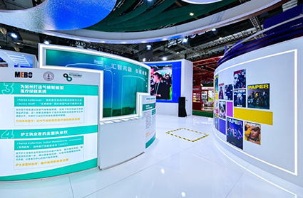 k8凯发官网(中国)天生赢家·一触即发