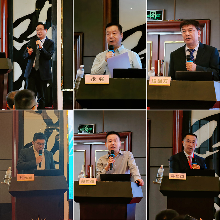 k8凯发官网(中国)天生赢家·一触即发