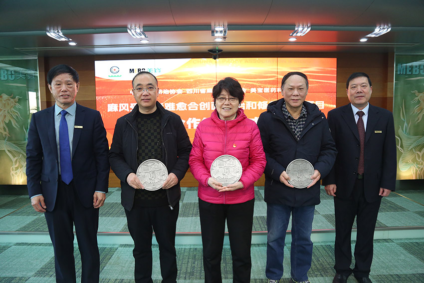 k8凯发官网(中国)天生赢家·一触即发