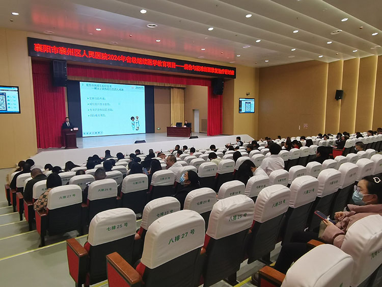 k8凯发官网(中国)天生赢家·一触即发