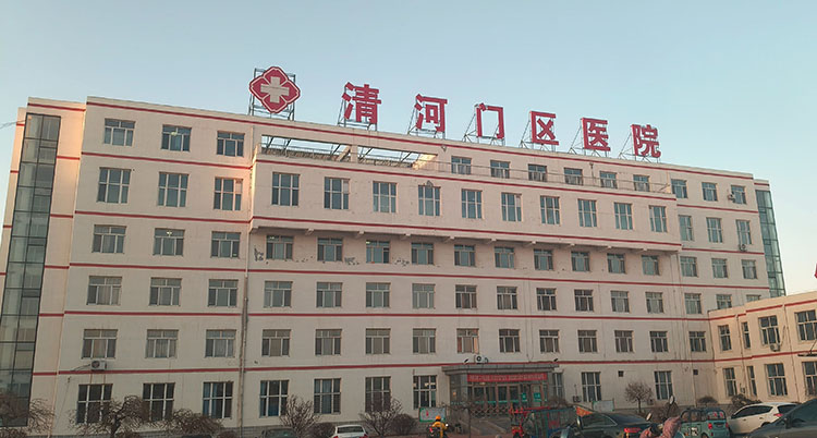 k8凯发官网(中国)天生赢家·一触即发