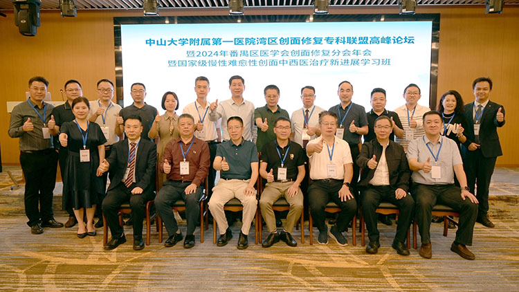 k8凯发官网(中国)天生赢家·一触即发