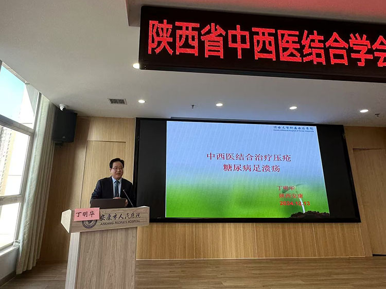 k8凯发官网(中国)天生赢家·一触即发