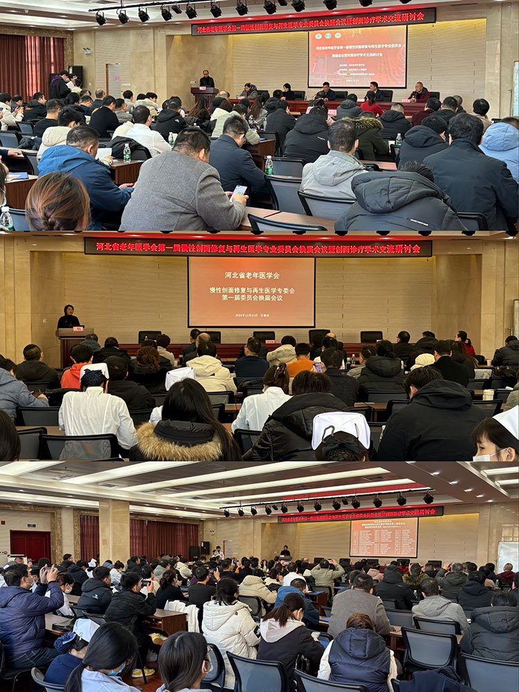 k8凯发官网(中国)天生赢家·一触即发