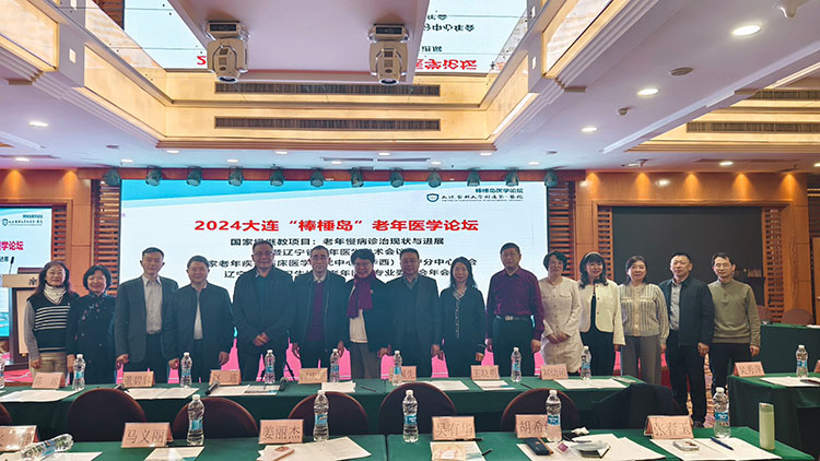 k8凯发官网(中国)天生赢家·一触即发