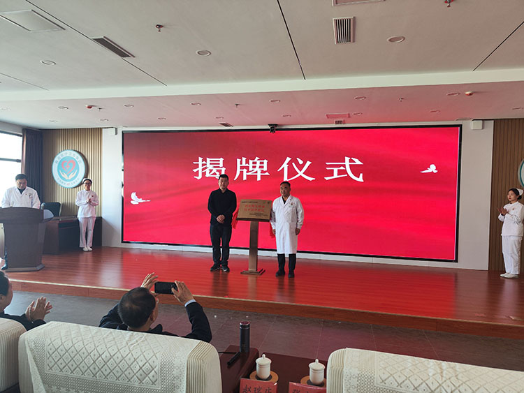 k8凯发官网(中国)天生赢家·一触即发