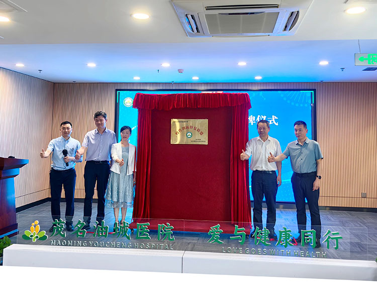 k8凯发官网(中国)天生赢家·一触即发