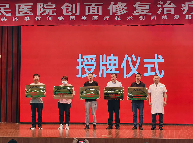 k8凯发官网(中国)天生赢家·一触即发