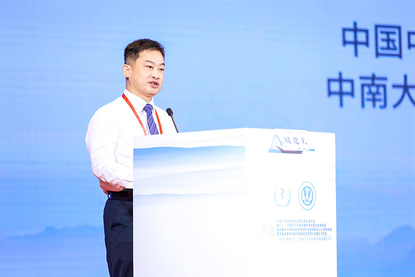 k8凯发官网(中国)天生赢家·一触即发