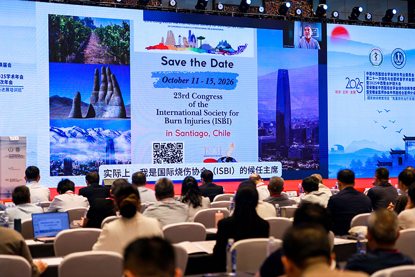 k8凯发官网(中国)天生赢家·一触即发