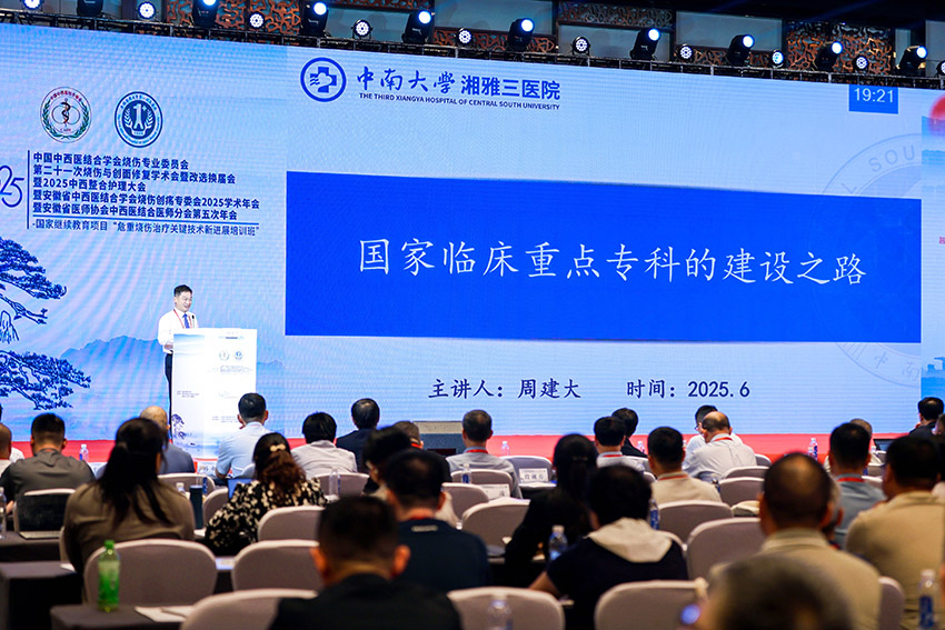 k8凯发官网(中国)天生赢家·一触即发