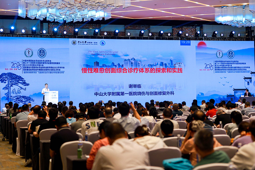 k8凯发官网(中国)天生赢家·一触即发