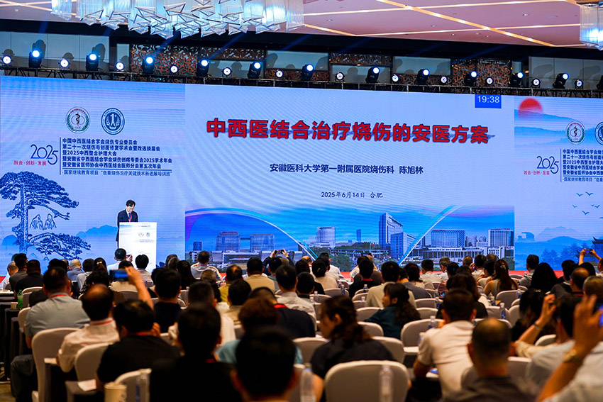 k8凯发官网(中国)天生赢家·一触即发