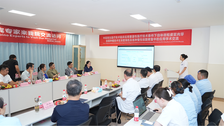 k8凯发官网(中国)天生赢家·一触即发