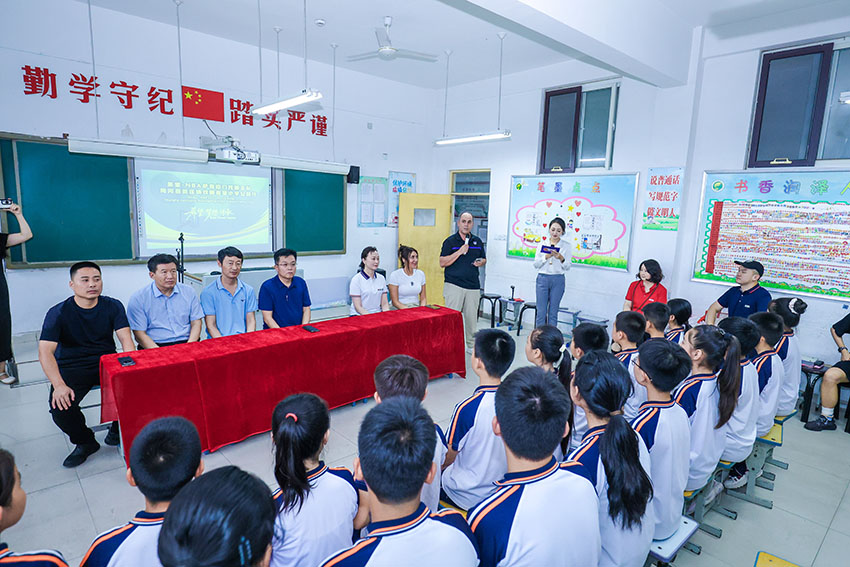 k8凯发官网(中国)天生赢家·一触即发