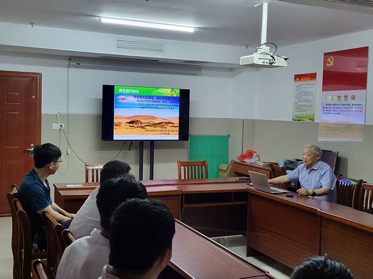 k8凯发官网(中国)天生赢家·一触即发