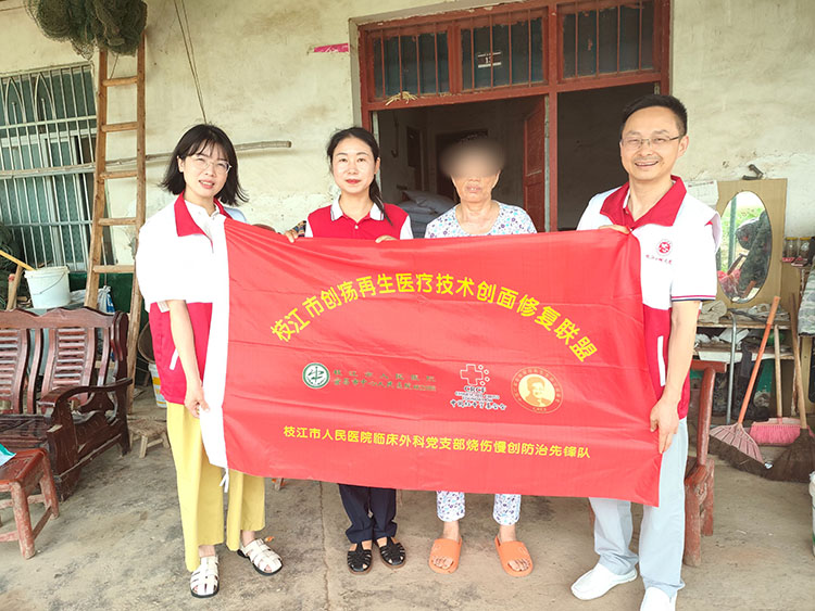 k8凯发官网(中国)天生赢家·一触即发