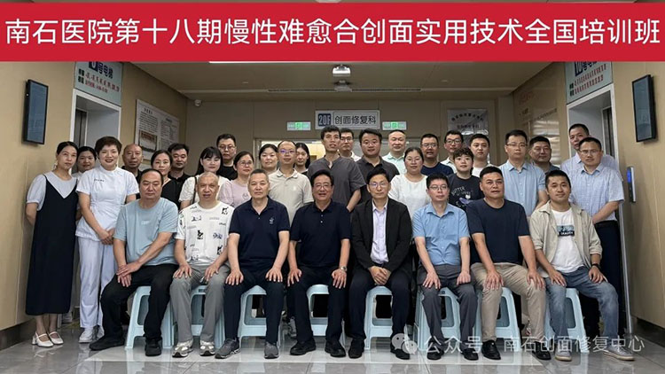 k8凯发官网(中国)天生赢家·一触即发