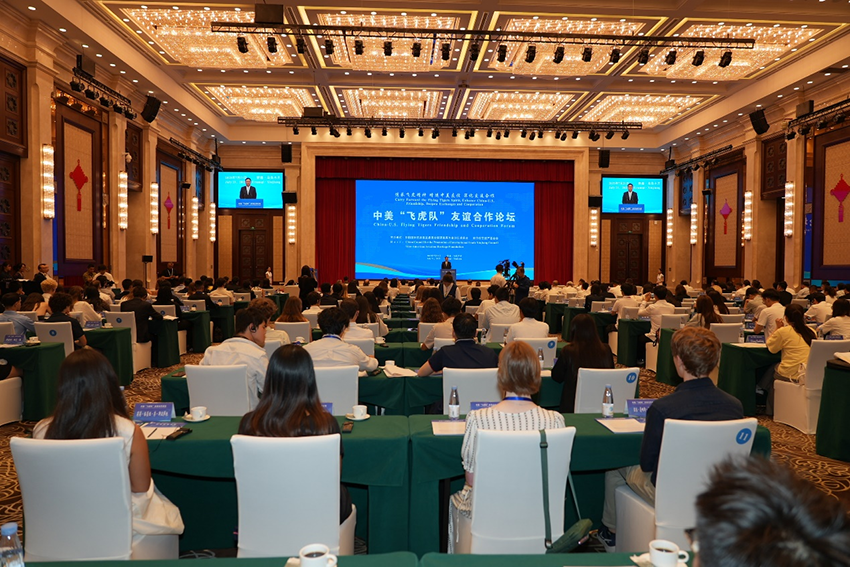 k8凯发官网(中国)天生赢家·一触即发