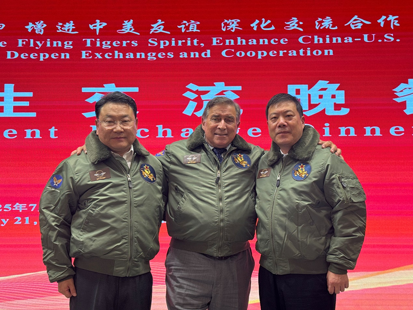 k8凯发官网(中国)天生赢家·一触即发