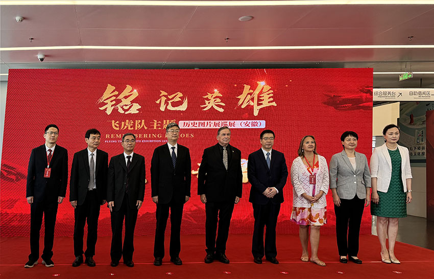 k8凯发官网(中国)天生赢家·一触即发