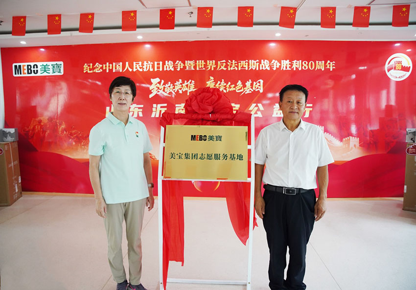 k8凯发官网(中国)天生赢家·一触即发