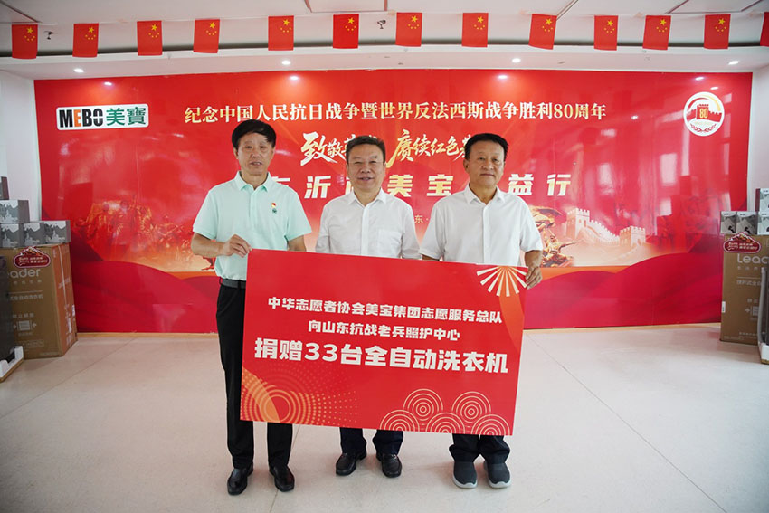 k8凯发官网(中国)天生赢家·一触即发