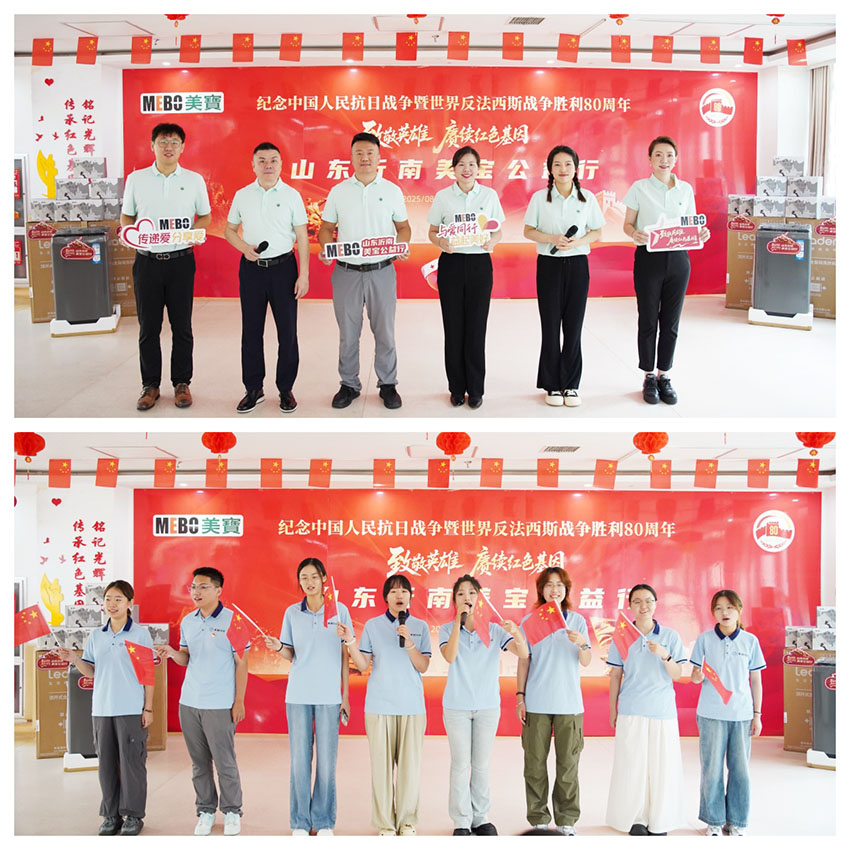 k8凯发官网(中国)天生赢家·一触即发