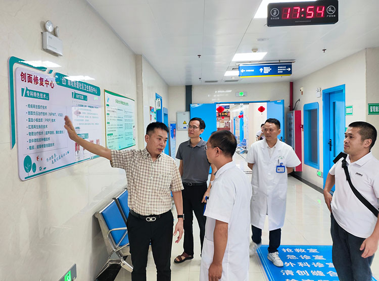 k8凯发官网(中国)天生赢家·一触即发