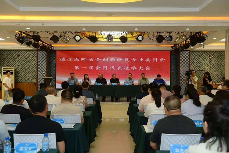 k8凯发官网(中国)天生赢家·一触即发