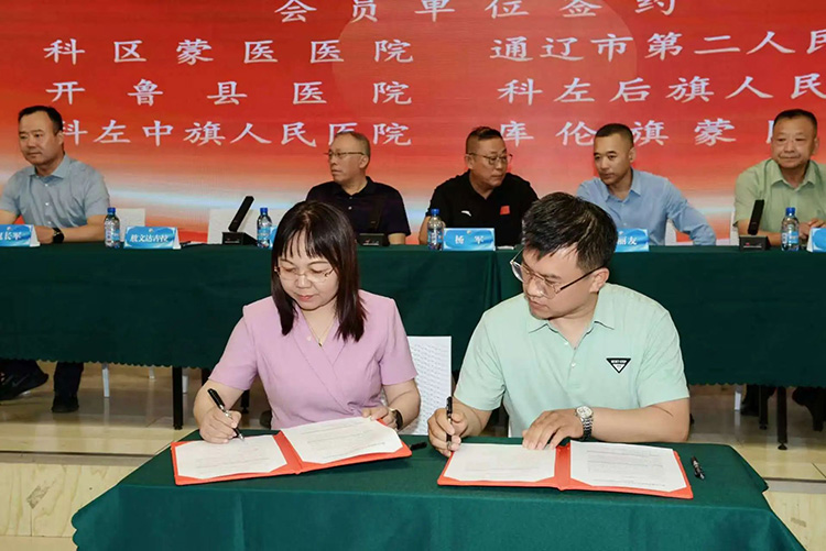 k8凯发官网(中国)天生赢家·一触即发