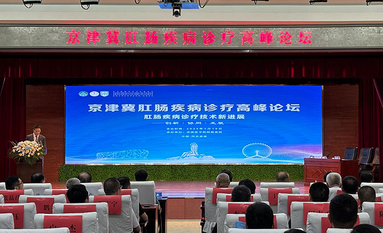 k8凯发官网(中国)天生赢家·一触即发