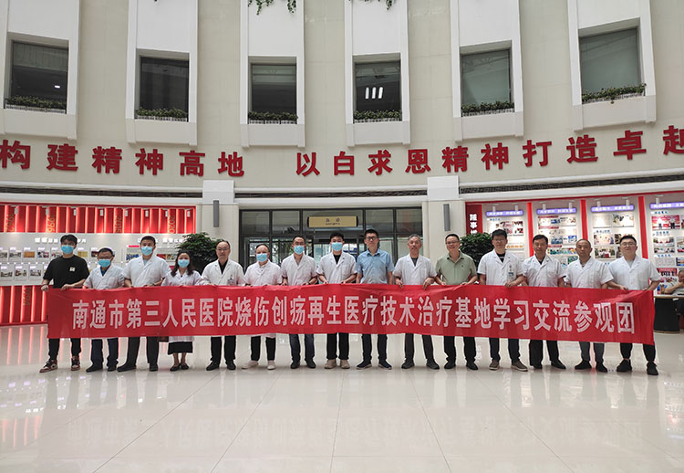 k8凯发官网(中国)天生赢家·一触即发