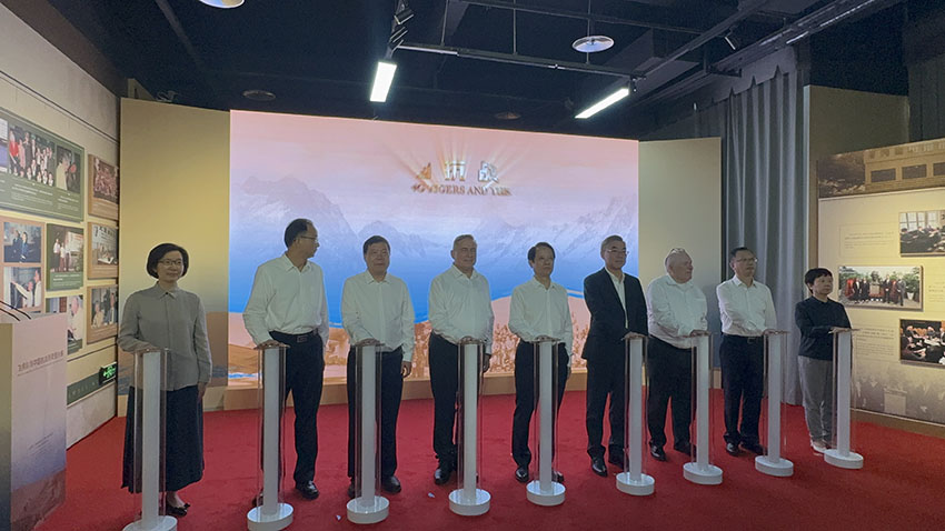 k8凯发官网(中国)天生赢家·一触即发