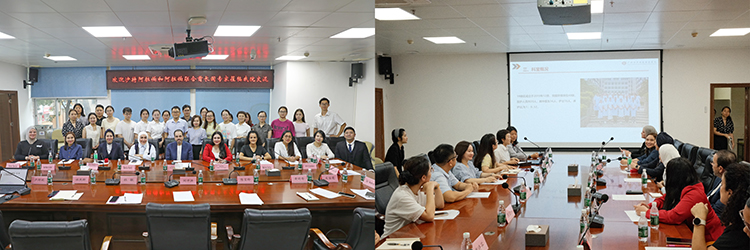 k8凯发官网(中国)天生赢家·一触即发