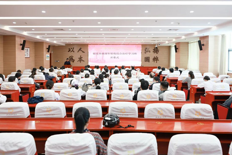 k8凯发官网(中国)天生赢家·一触即发