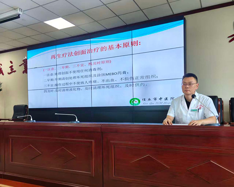 k8凯发官网(中国)天生赢家·一触即发